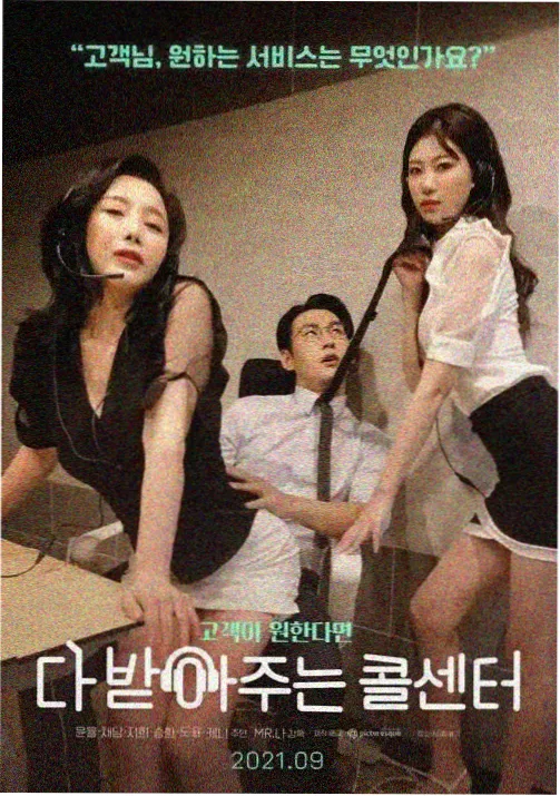 白兔糖